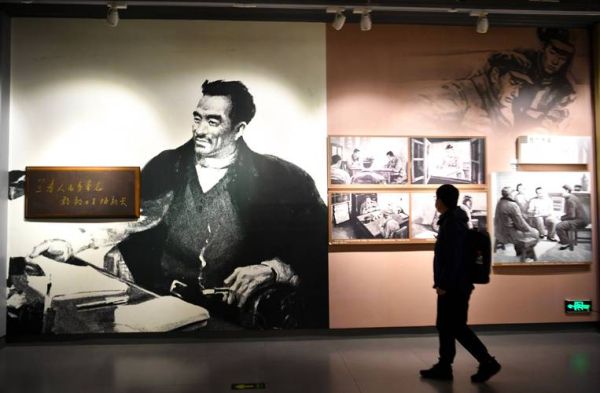 焦裕禄的生肖属相（焦裕禄属什么生肖？小白必看查询指南）