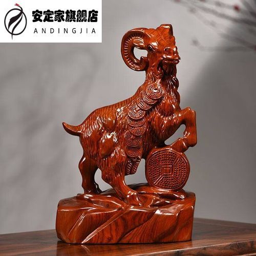 生肖羊相合的属相（生肖羊三合六合属相是哪几个）