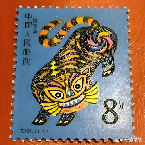 虎年国宝生肖有哪些属相