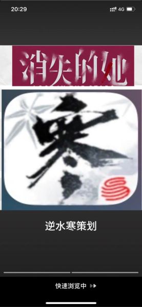 男士黑猪生肖是什么属相