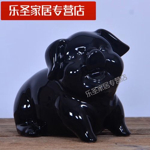 男士黑猪生肖属相（男士黑猪生肖性格运势全攻略）