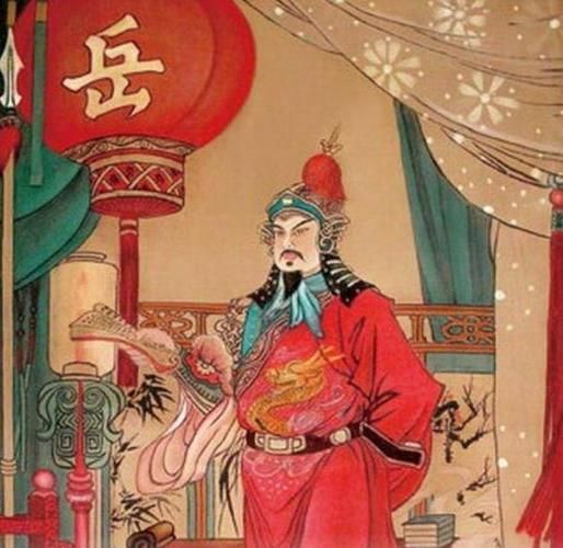 岳飞代表什么属相生肖（岳飞属什么生肖属相？）