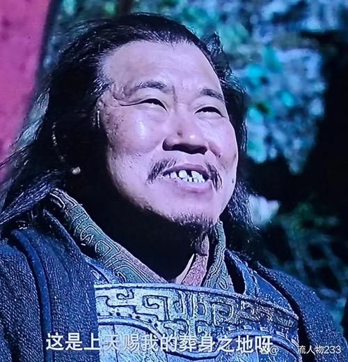 庞统生肖属相（庞统属什么生肖属相）