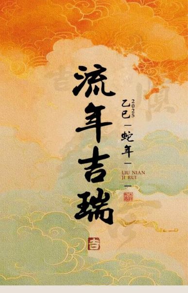 属相带金的生肖（戴金最旺的生肖是属牛吗🤔）