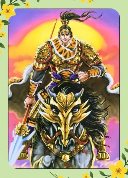 孙策生肖属相（孙策究竟属什么生肖）