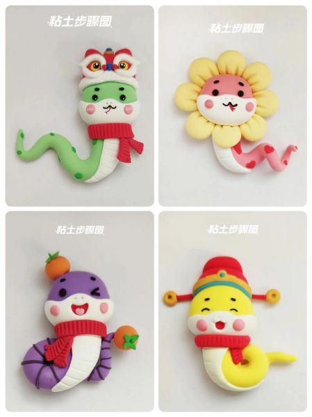 蛇生肖属相捏法（蛇生肖粘土捏法入门图解）