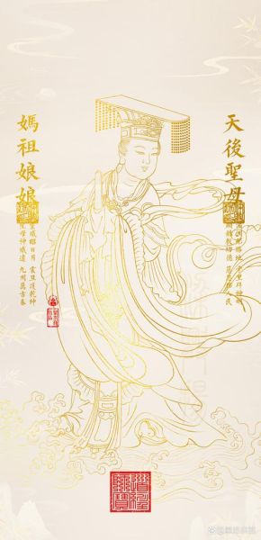 妈祖属什么生肖属相（妈祖属什么生肖属相，一次看懂！）