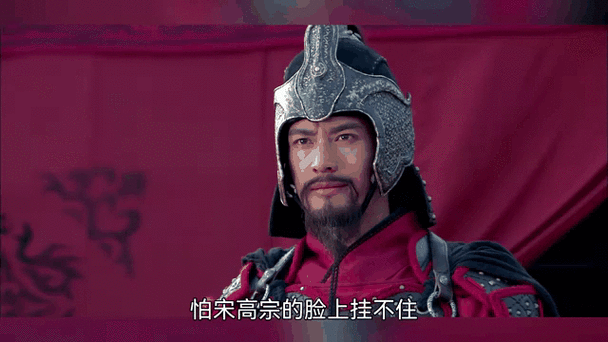 岳飞什么生肖属相（岳飞属什么生肖🐴）