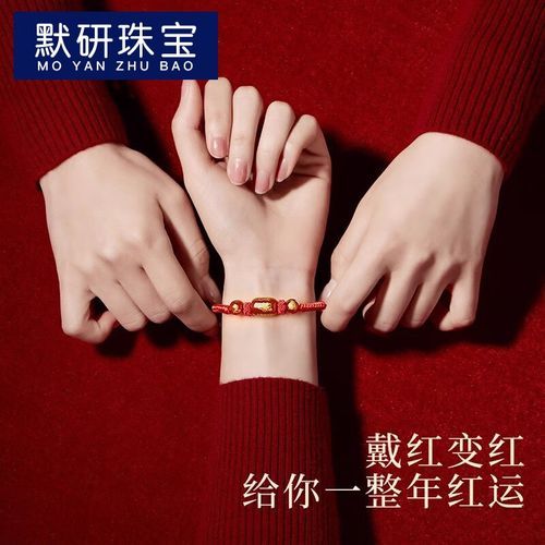 什么属相是华盖生肖（华盖生肖是哪几个属相？）