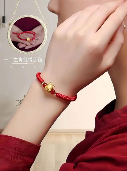 生肖属相挂脖(2025属鼠本命年挂脖红绳怎么戴吉利)