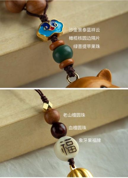 属相狗适合带什么生肖（属狗戴什么生肖挂件最旺？新手看过来）