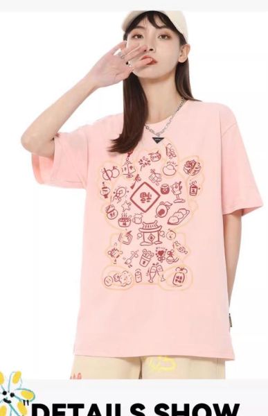 生肖属相t恤（2024本命年生肖属相T恤怎么选？）