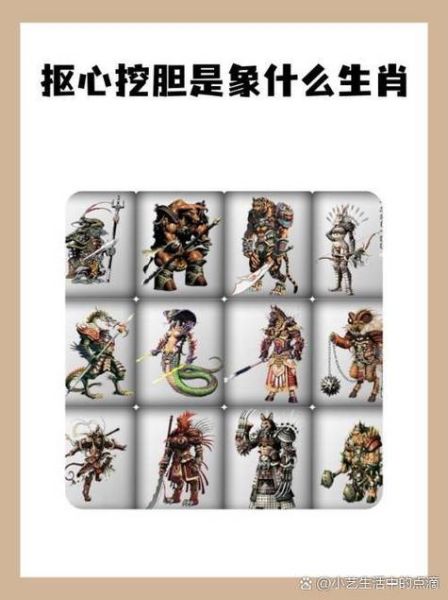 属相生肖吃肉忌（属牛的人可以吃牛肉吗）