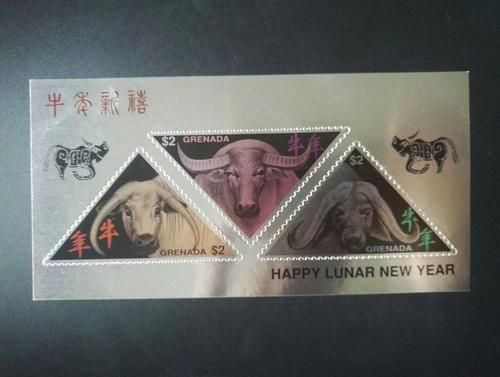 1997什么年生肖属相（1997年属什么生肖？）