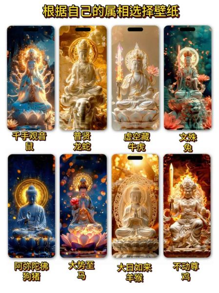 十二生肖太守属相（十二生肖谁是太守属相）