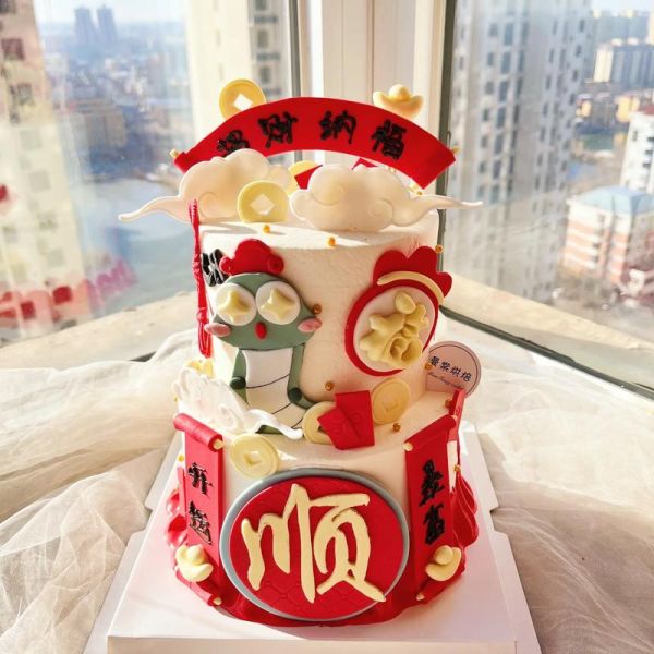 生肖属相蛋糕定制(生肖属相蛋糕定制流程图解)