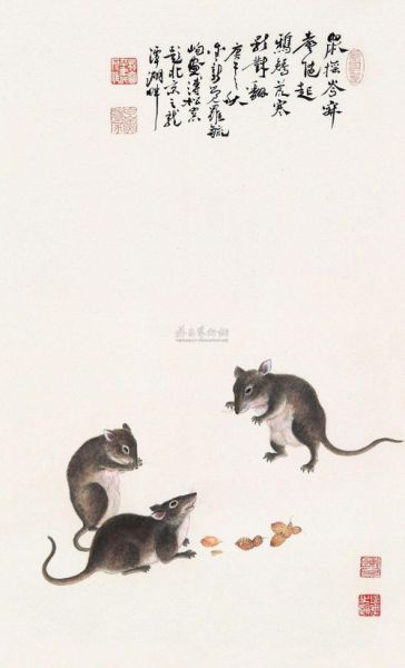 梦见生肖属相（梦见生肖属相鼠是什么意思）