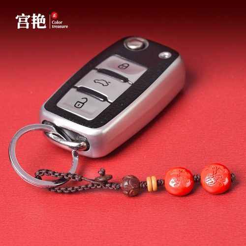 今年属相猪佩戴什么生肖(属猪今年戴兔三合生肖最旺运)