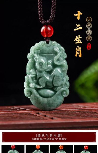 生肖玉 自己属相（生肖玉戴自己属相真的会相冲吗？）