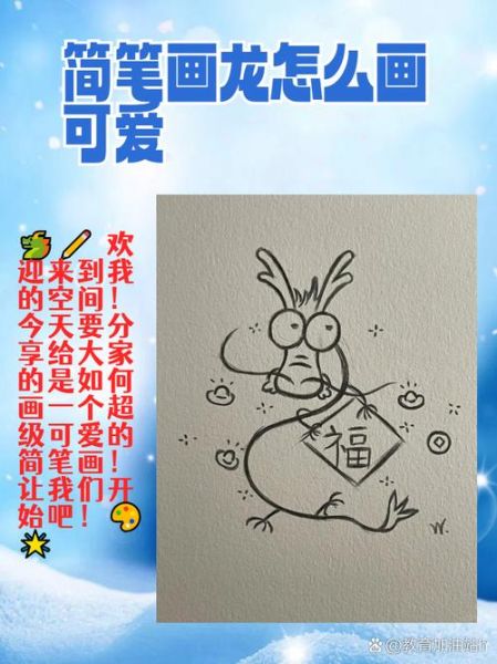 斐迪属相是什么生肖（斐迪生肖是什么🐲小白一看就懂）