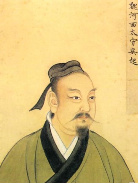 吴起属什么生肖属相（吴起到底属什么生肖？答案揭秘）