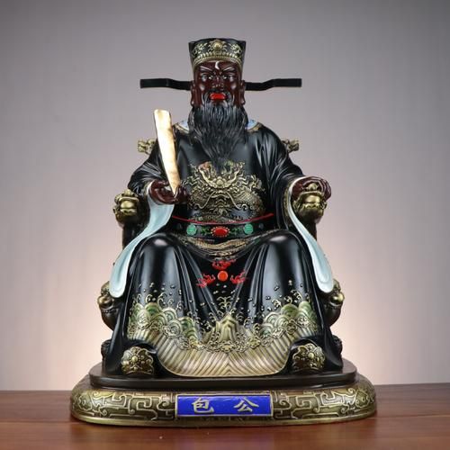 包公十二生肖属相（包公到底属什么生肖）