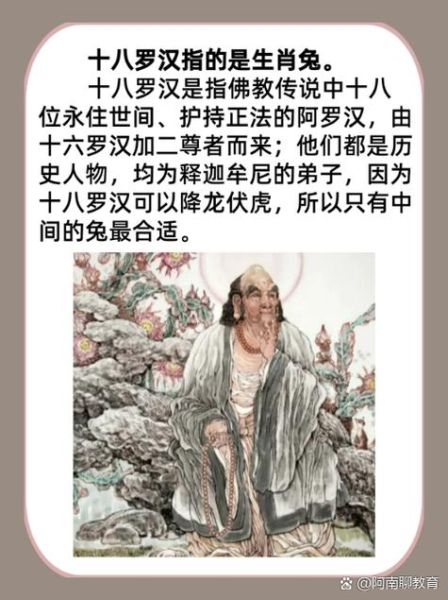 生肖兔跟哪个属相不和（生肖兔最克的属相是谁）