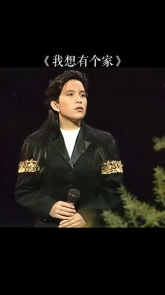 潘美辰什么生肖属相（潘美辰属什么生肖？）