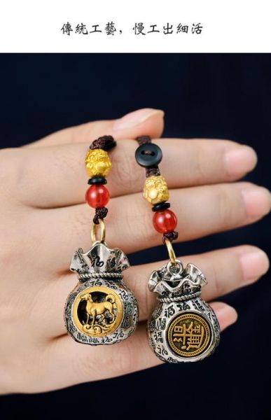 生肖属相挂件饰品(生肖属相挂件饰品怎么选才最旺?)