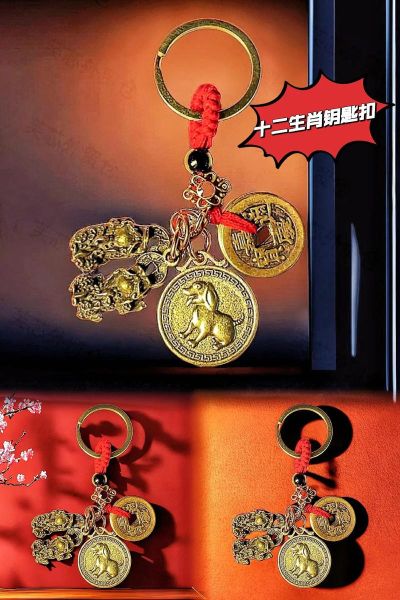 生肖属相挂件饰品(生肖属相挂件饰品怎么选才最旺?)