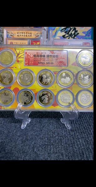 生肖属相纪念礼品（生肖属相纪念礼品推荐清单）