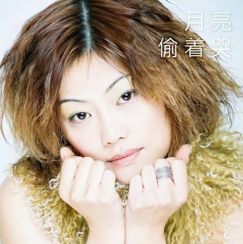 何静属于什么生肖属相(何静属什么生肖?小白秒懂属相攻略)