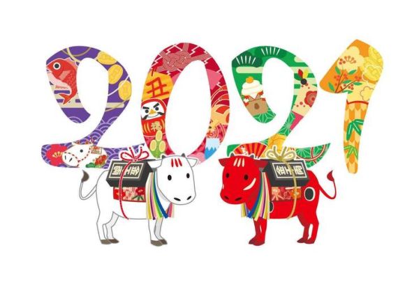 1997什么生肖属相（1997年出生属什么生肖属相牛？）