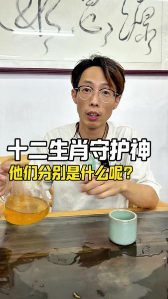 孙膑属哪个生肖属相（孙膑属哪个生肖属相？）