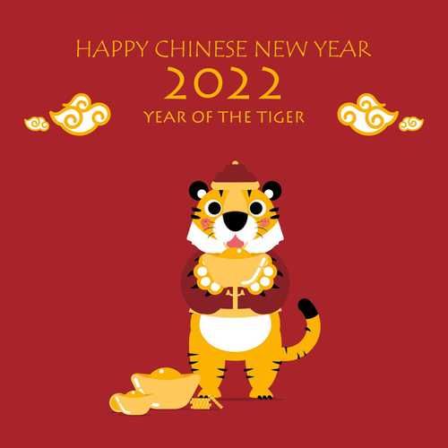 1923属相是什么生肖（1923年属什么生肖？）