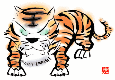 生肖12属相下载（生肖12属相下载全套图🐭🐮🐯🐰）