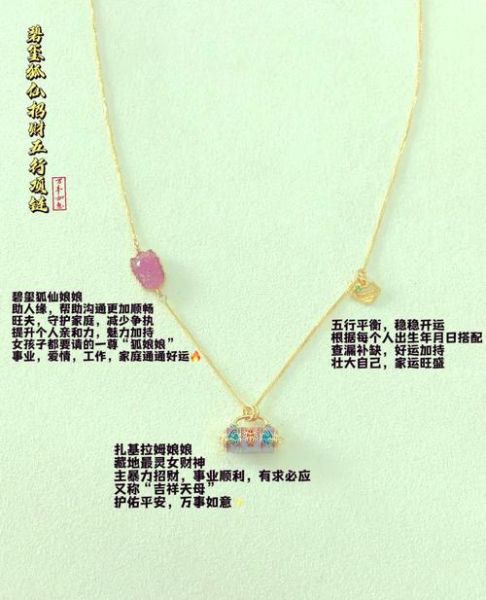 木匠属于哪个生肖属相（木匠最吉利的生肖是属虎还是属牛？）