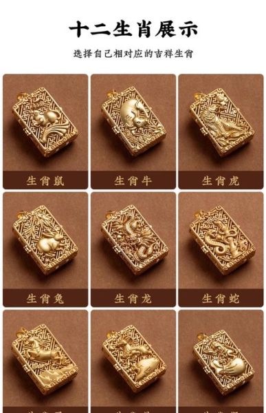 生肖属相沙漏（生肖属相沙漏选购指南新手版）