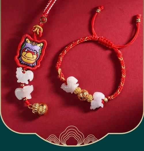 包挂件生肖属相(包挂件生肖属相选什么最好)