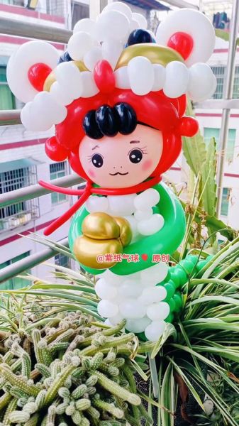 气球是什么生肖 属相(气球对应属相是什么生肖?)