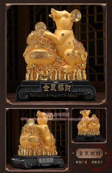 生肖属相结婚装饰鼠（属鼠婚房怎么装饰才喜庆）