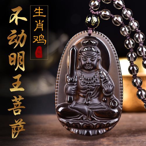 守护属鸡的生肖属相(属鸡守护神是什么)