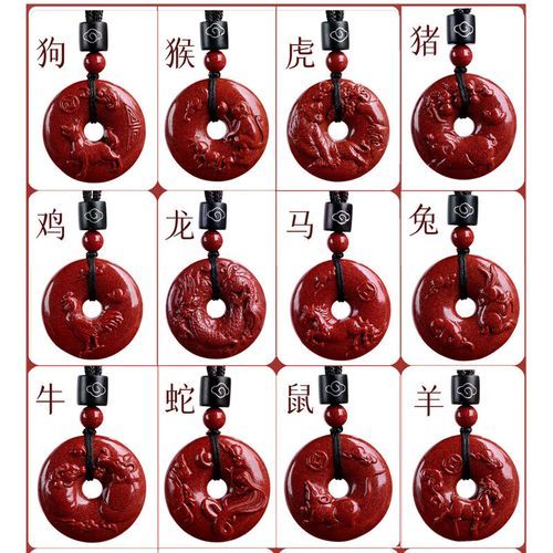 属相狗生肖贵人（属相狗生肖贵人是谁）