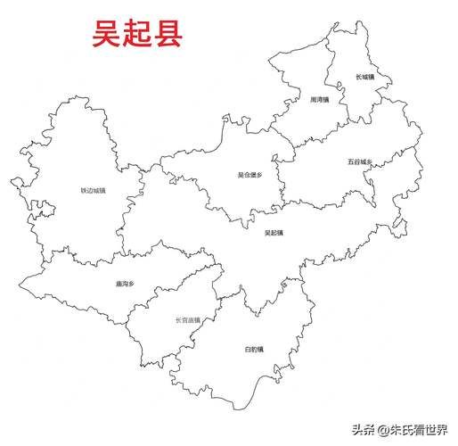 吴起生肖属相(吴起到底属什么生肖)