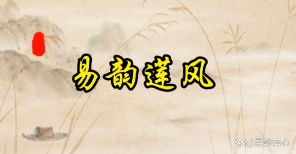 833年属什么生肖属相(833年是什么生肖)