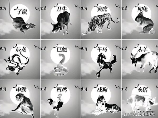 最灰心的生肖属相（最灰心的生肖是什么）