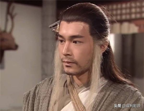 杨过属相属什么生肖(杨过属相是什么生肖)