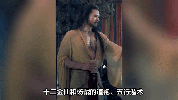 周朝纣王属什么生肖属相（纣王到底属什么生肖？小白秒懂攻略）