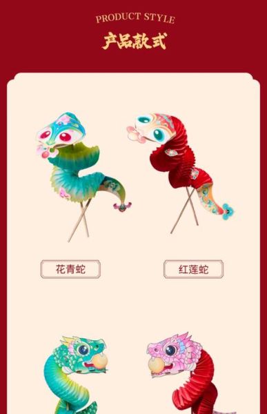 生肖属相魔术道具（生肖魔术道具新手怎么选）