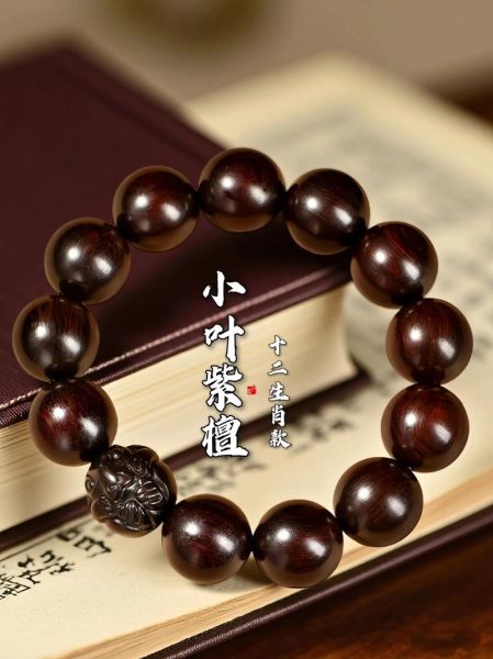 印度生肖不包括哪些属相（印度生肖没有哪些属相）